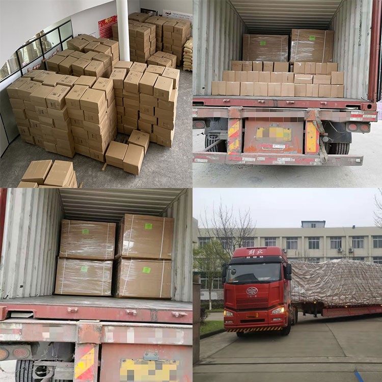 Our daily loading-News