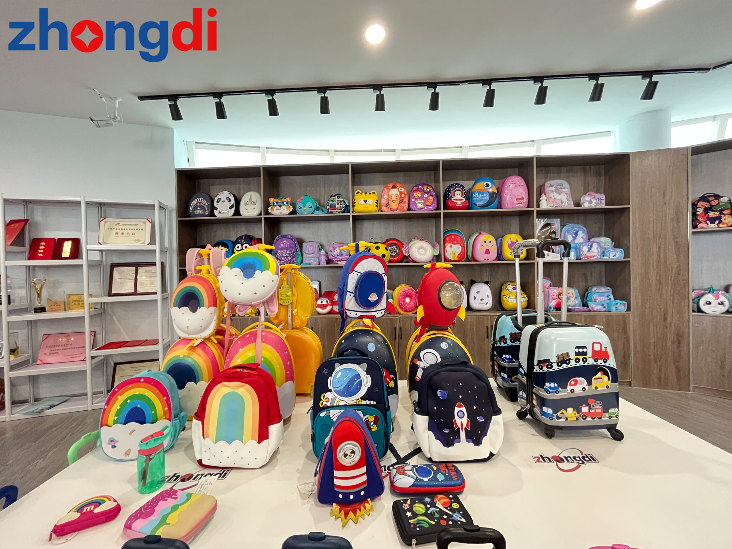 zhongdi sample room