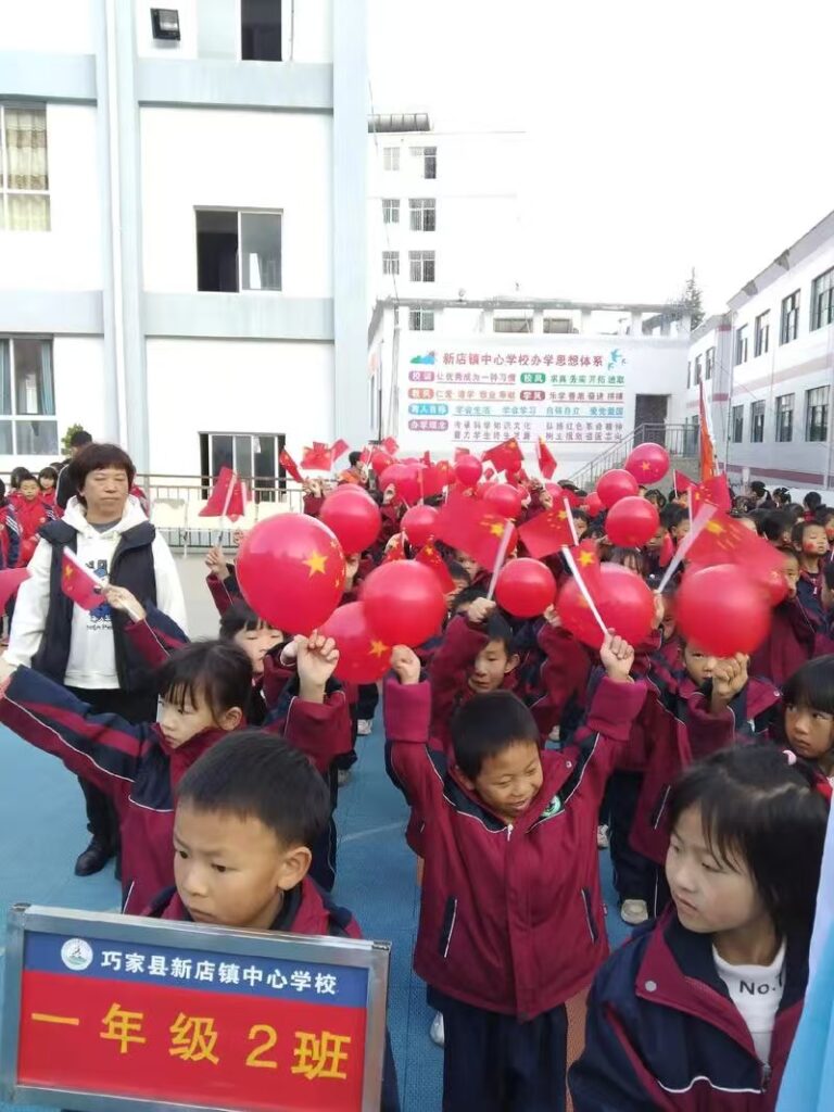 Heartfelt Gratitude To Zhongdi Luggage For Lighting Up Young Dreams 1