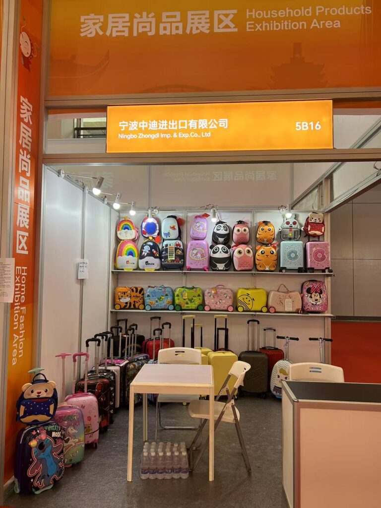 微信图片 20250523163222