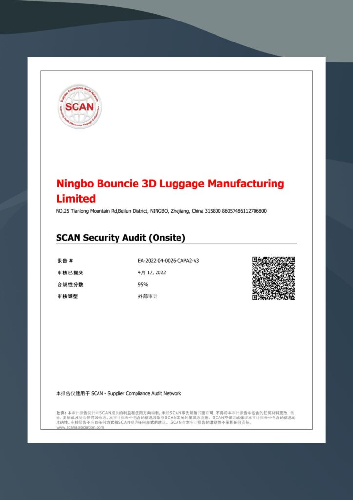 Rahoton Binciken Tsaro