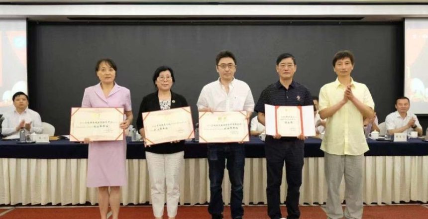 National Go Association held the 7th Annual Congress-01