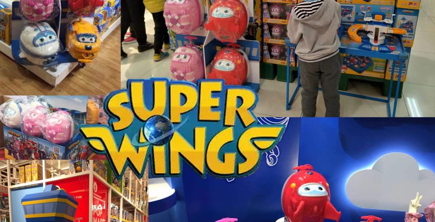 super wings kids luggage